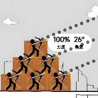 云顶之弈吉星数字对照表介绍