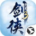 OE钱包app官方下载截图