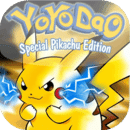 夜元，一个极端一般的姓名，一个本来极端一般的人，当由于