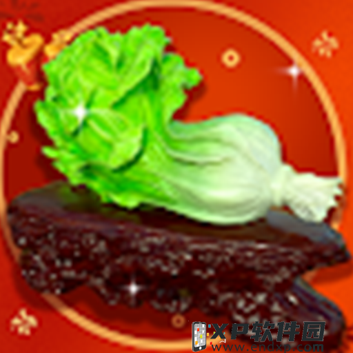 《糖豆人:终极淘汰赛》第六赛季敞开,与对马岛联动!