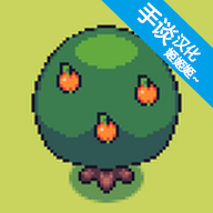 《阴阳师妖怪屋》妖怪农场全新主题「呱记餐店」行将上线