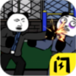 “叮！选择离开无线训练班，您将获得奖励巅峰无伤麦迪模板