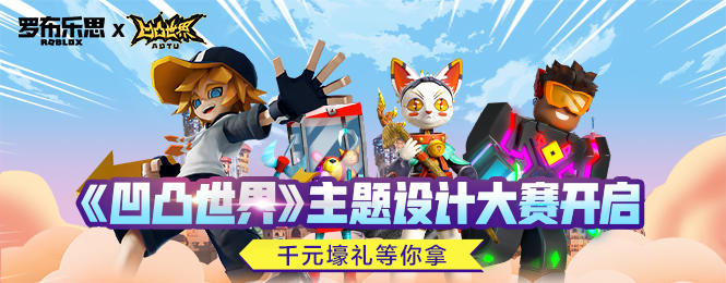 《星露谷物语》海莉年度体检时刻