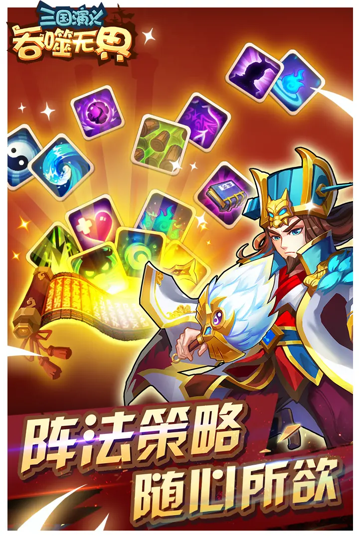 和千名女神谈情说爱《美姬爱作战》今天妖媚公测