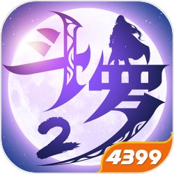 光与夜之恋感恩同行值得买吗-感恩同行系列礼包性价比