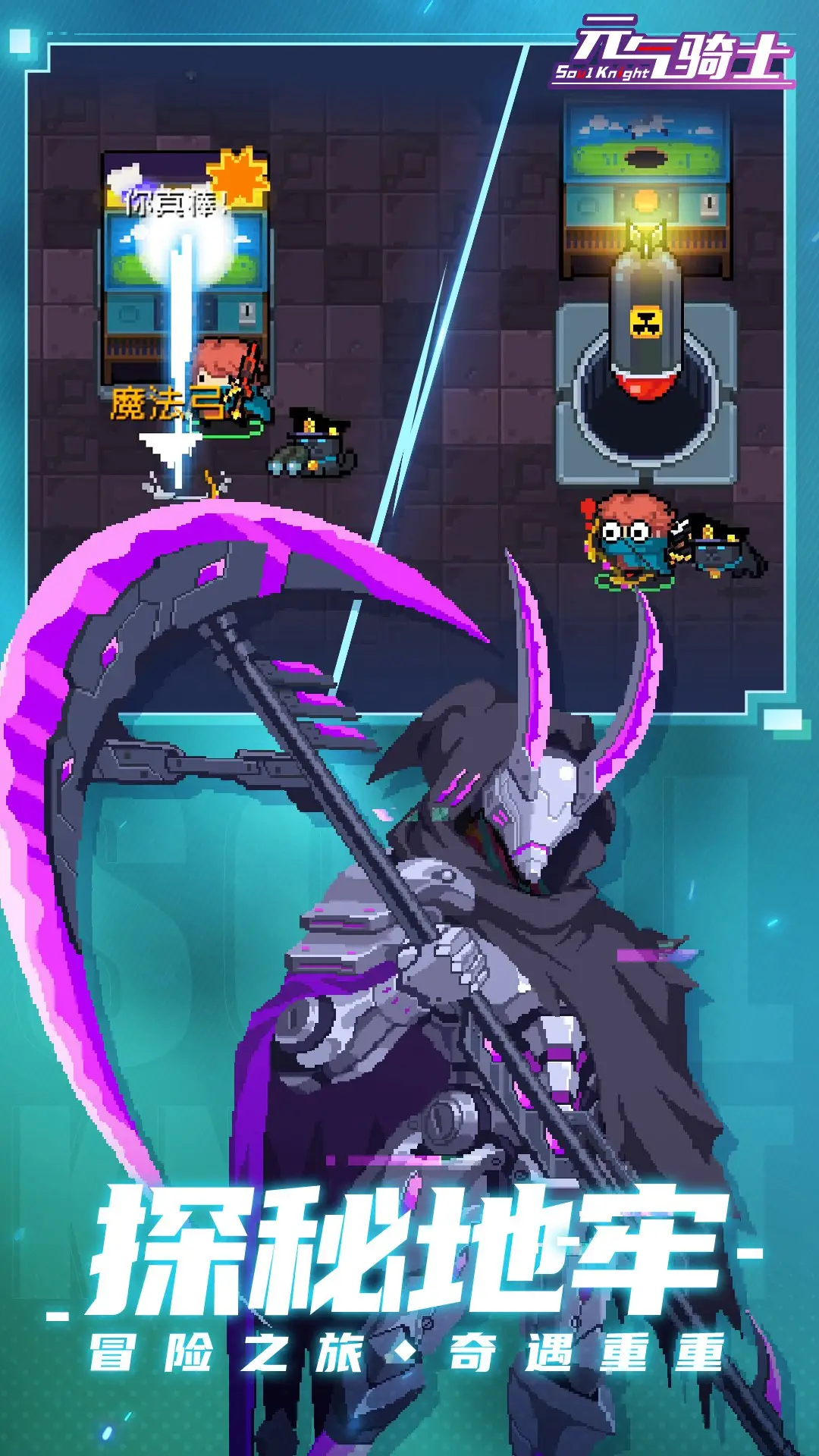 《機動武鬥傳G鋼彈》作曲家鵜島仁文病逝，享年55歲