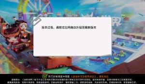 赫塔费官方祝格林伍德22岁生日快乐