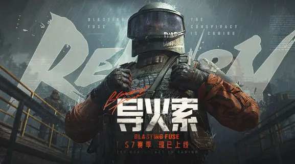 从《怪咖联盟》看MOBA类手游的“前世今生”