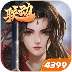 《賽馬娘Pretty Derby》繁中版1.5週年活動第二彈登場，公開全新培育劇本