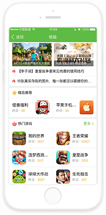 《爆裂魔女》夏日嬉水派對，牽手一同赴宴