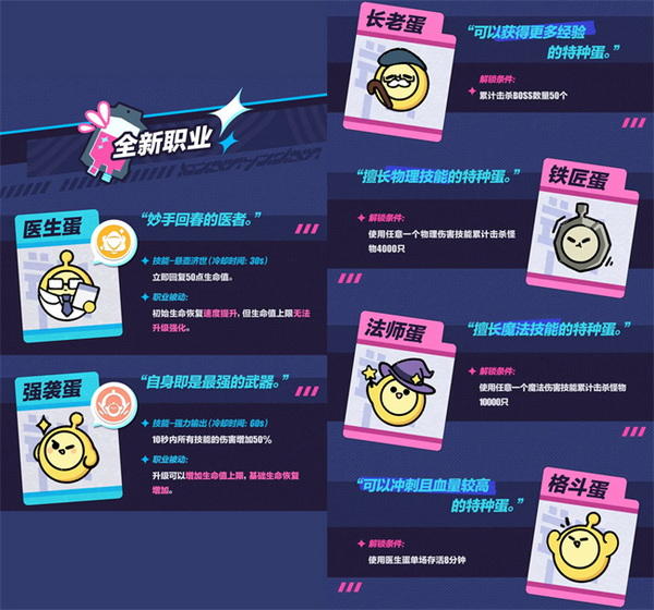 热那亚主席：国米想要古德蒙德松？报价合适我们愿意考虑出售