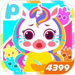 《我的御剑日记》天命仙甲·飞天绮梦限时降临