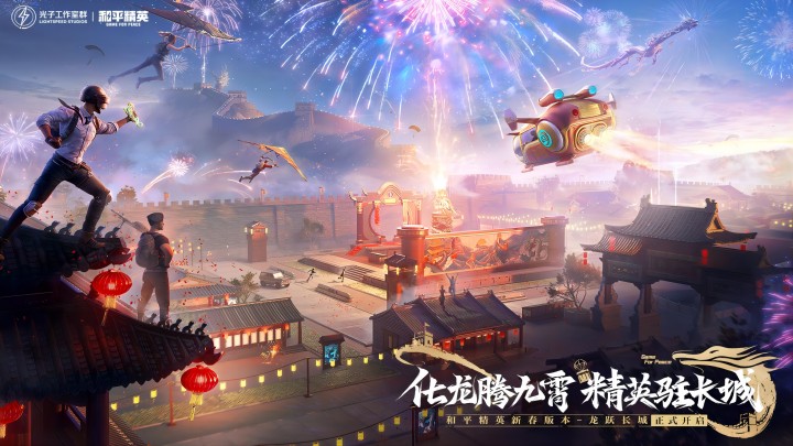 卓越游戏14年战略产品 《剑圣传奇》延续MT神话