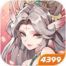 苏叶因为浪费过多抽纸而亡，穿越平行世界。获得随身商城。