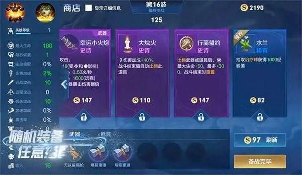 原神下一期角色up 2023年原神up角色池