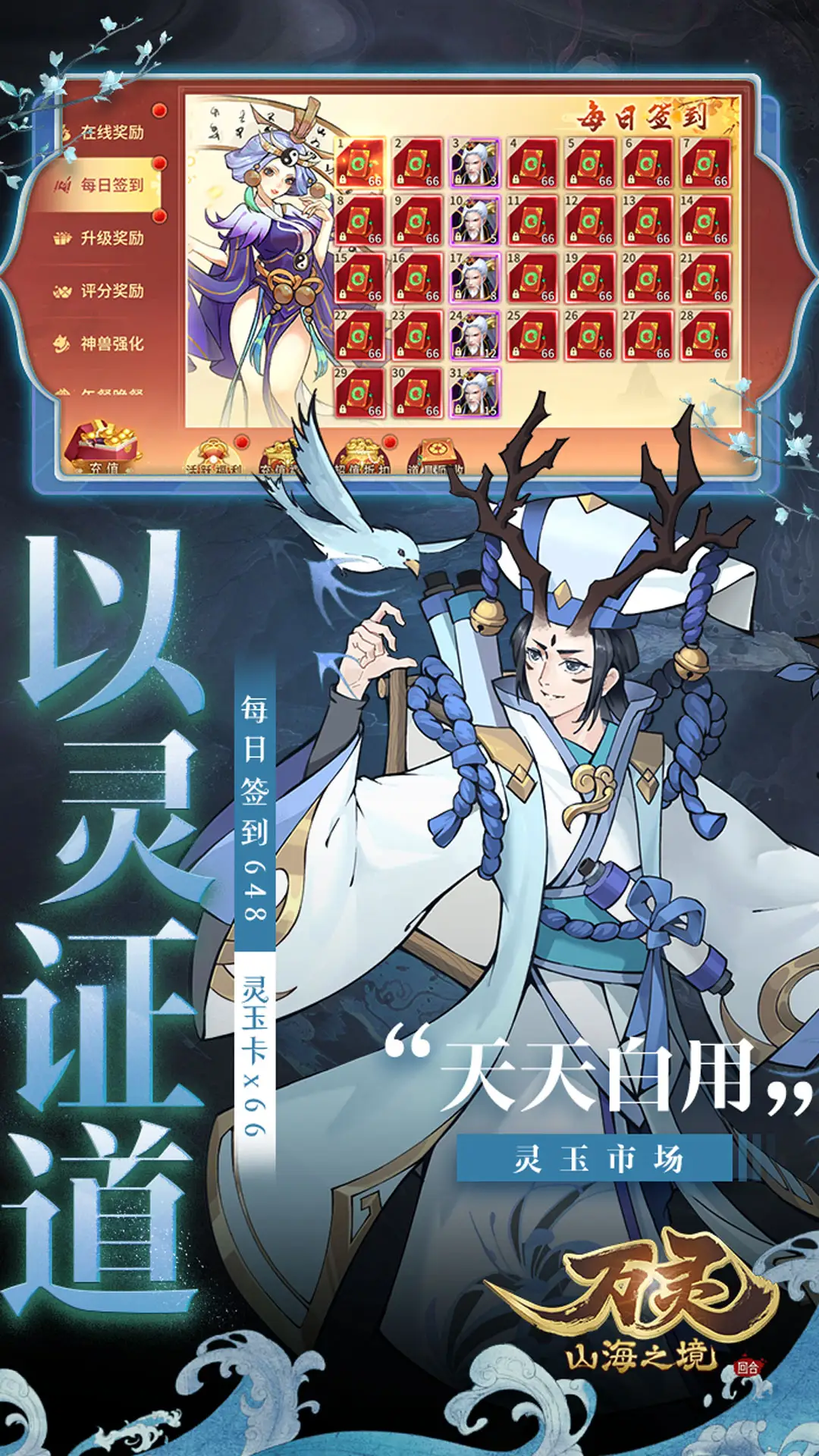 维埃拉：我最喜欢罗德里，在我看来他是目前世界上最好的中场