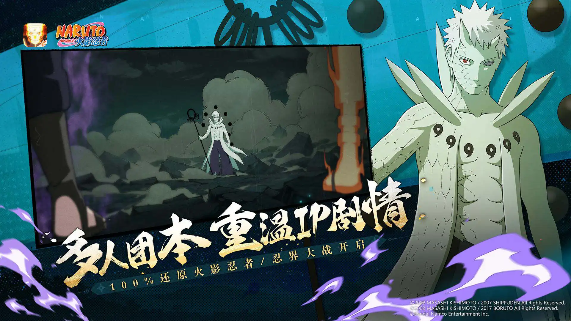 Sony重返小螢幕市場，Xperia Compact新機比iPhone 12 mini略大一點💦