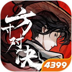 《Valheim》勇士蓋出巴黎聖母院，但满是用木頭造的就是了