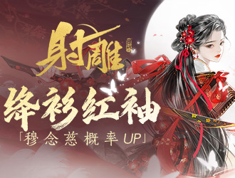 《為美好的世界獻上祝福！》公開第三季首波PV，預計2024年4月播出