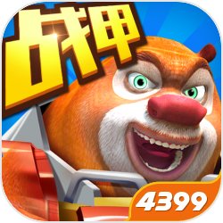 《原神》新区域“须弥”前瞻视频公布，预计8月24日实装上线！