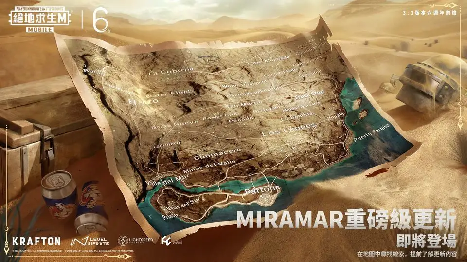 【每日足球帅图】伊布手机壁纸精选巴萨篇01