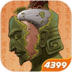 本书又名《美漫：开局组织全员卧底？我被迫创立基金会！》