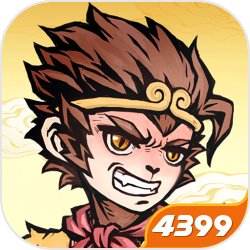 成年咯！🎂今天是迪朗维尔的18岁生日！生日快乐，