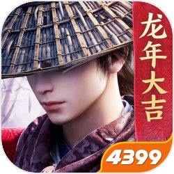 《戀與製作人》全新橫向ER羈絆「萬象領域」登場