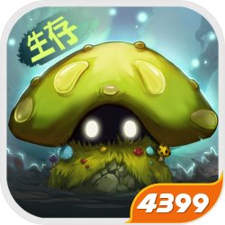 真香警告!《以仙之名》全渠道测试8月31日重磅来袭