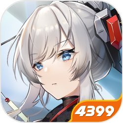 繁中版《FGO》CHALDEA知識王孔廟古禮祈福為御主祈求好考運