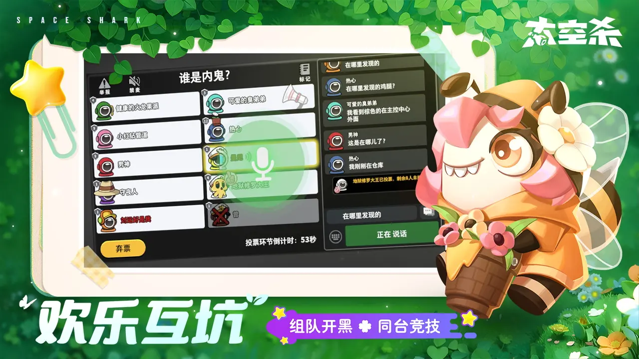 4人組隊蓋房子《建築模擬器》2022最新作9月上市,將登Steam與家用主機