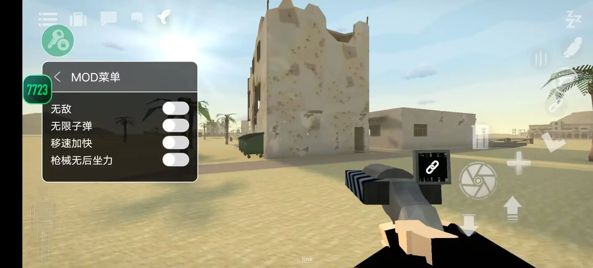 英雄系動物《DC超級寵物軍團》熱映中，大淵MUTA、大蛇丸加入中配陣容