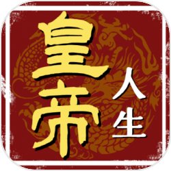 《棕色塵埃2》半週年紀念活動開跑，推出特別卡帶「夢魘冬季」