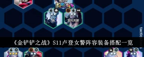 暗黑不灭什么时候出 公测上线时间预告