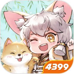 《收获日3》任务物品扔出去方法