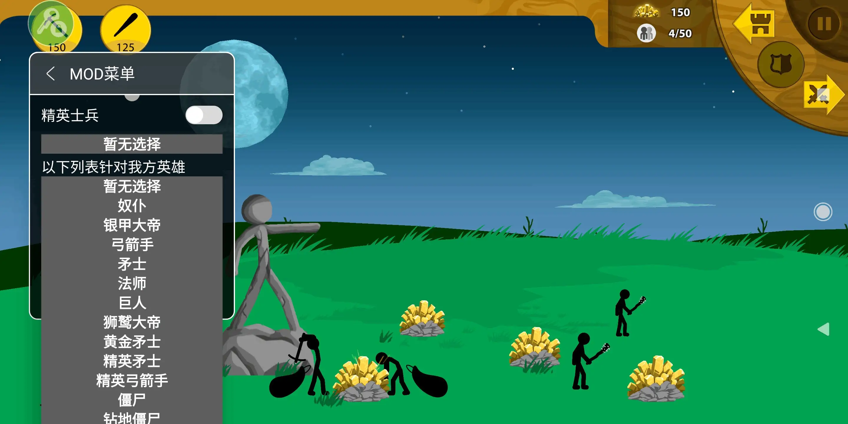 卓越游戏14年战略产品 《剑圣传奇》延续MT神话