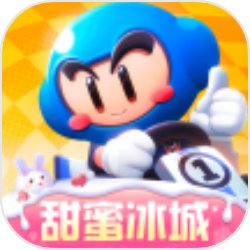 《苍蓝前哨》大西洋上最令人惊骇兵器-潜艇