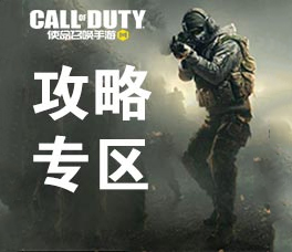 《赛尔方案》第一批CV视频发布 奢华声优阵型揭秘