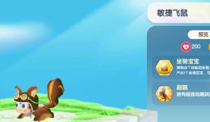 变形麻将连连看终极无敌版