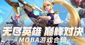 EBpay钱包下载官网截图