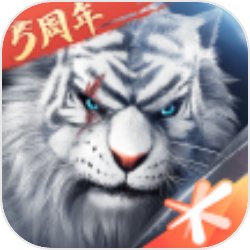 布伦特福德0-0富勒姆，双方互交白卷