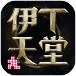 flappy bird安卓版下载震慑来袭