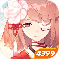 三国：拥兵百万，开局截胡刘备妻