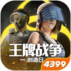 旧约之战内测已开启 极速冲级黄金宝箱礼包领了吗