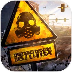 開發者製作了「坦克車格鬥遊戲」，讓巴頓戰車也會鐵山靠與腳刀