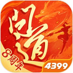 《極地戰嚎6》免費週末再開，遊戲首度下殺最低4折