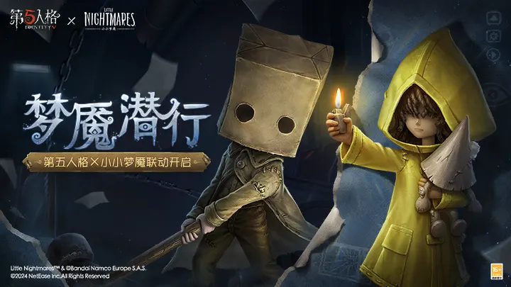 Steam冒險新作《Olija》，踏上特拉法加島探究新国际