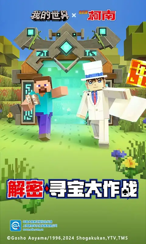 2021年转会期音讯曝光，ig冠军阵型完全闭幕，叶青看