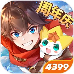 1000紳士願望化作TENGA火箭升空，社長：計畫開發太空人專用TENGA🚀