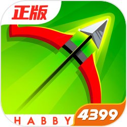 《魔物獵人》推出「生肉」、「全熟肉」設計抱枕,連油花都真實再現